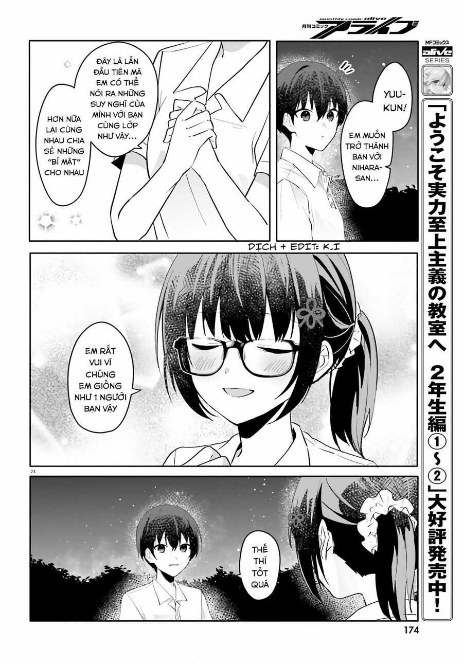 Hôn Thê Nhạt Nhẽo Của Tôi Chỉ Đáng Yêu Khi Ở Nhà Chapter 18 trang 24