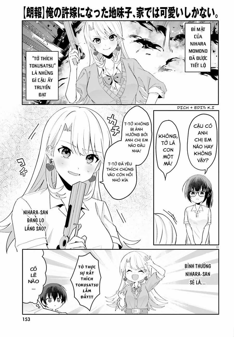 Hôn Thê Nhạt Nhẽo Của Tôi Chỉ Đáng Yêu Khi Ở Nhà Chapter 18 trang 4