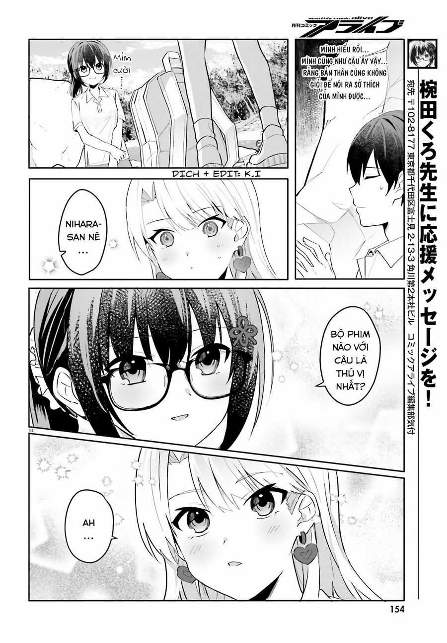 Hôn Thê Nhạt Nhẽo Của Tôi Chỉ Đáng Yêu Khi Ở Nhà Chapter 18 trang 5