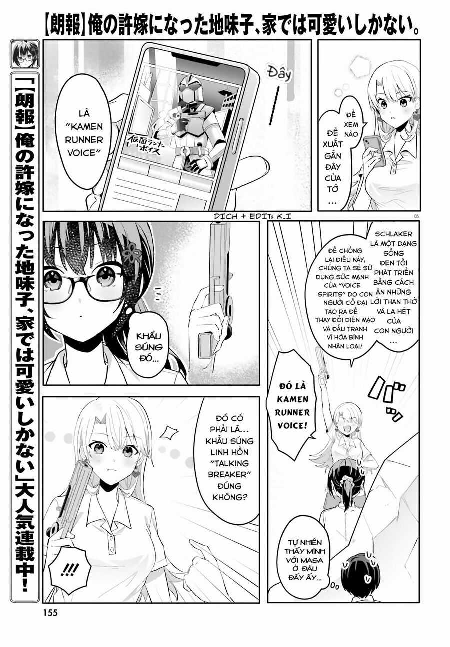 Hôn Thê Nhạt Nhẽo Của Tôi Chỉ Đáng Yêu Khi Ở Nhà Chapter 18 trang 6