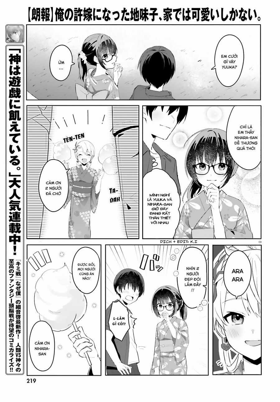 Hôn Thê Nhạt Nhẽo Của Tôi Chỉ Đáng Yêu Khi Ở Nhà Chapter 19 trang 10