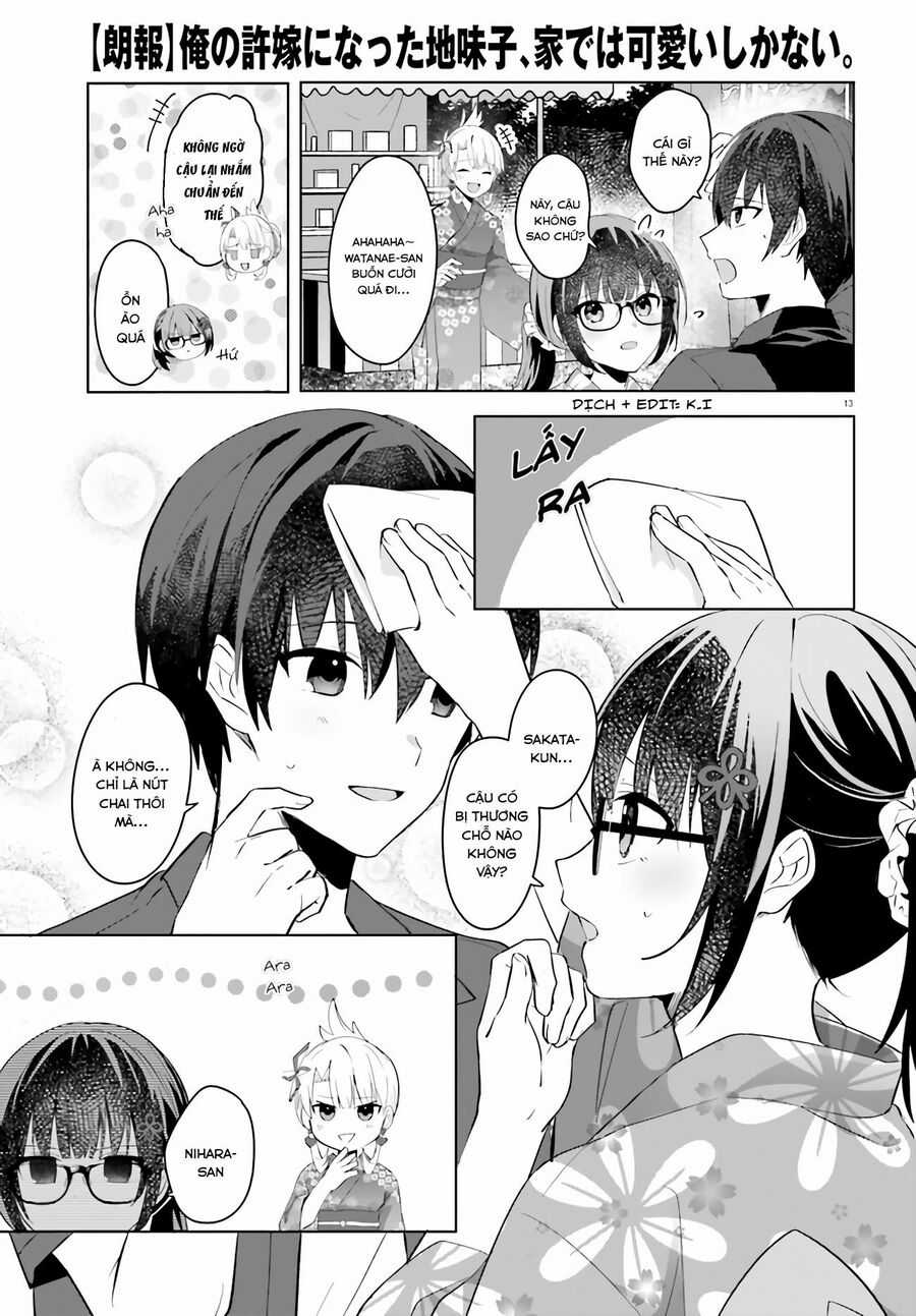 Hôn Thê Nhạt Nhẽo Của Tôi Chỉ Đáng Yêu Khi Ở Nhà Chapter 19 trang 14