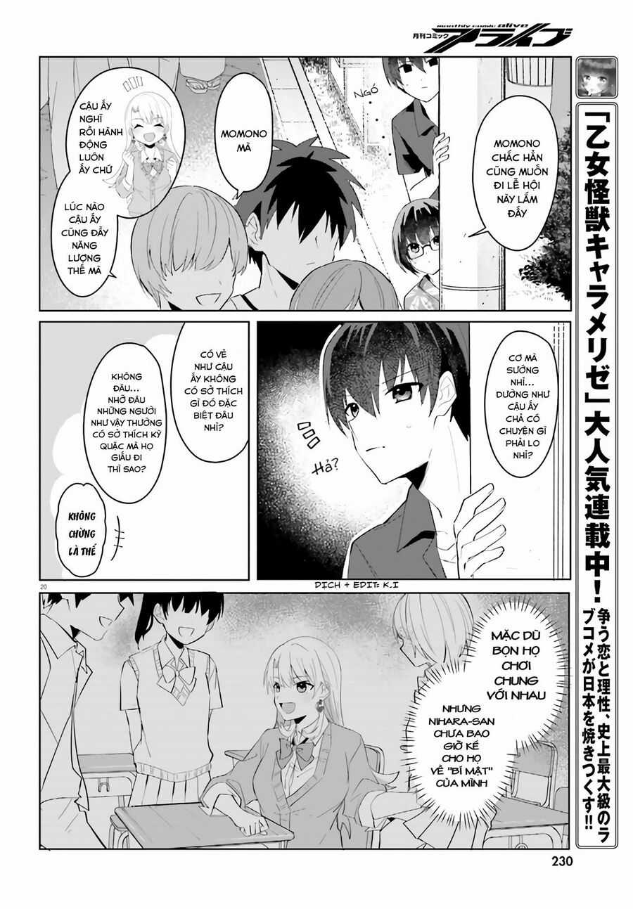 Hôn Thê Nhạt Nhẽo Của Tôi Chỉ Đáng Yêu Khi Ở Nhà Chapter 19 trang 21