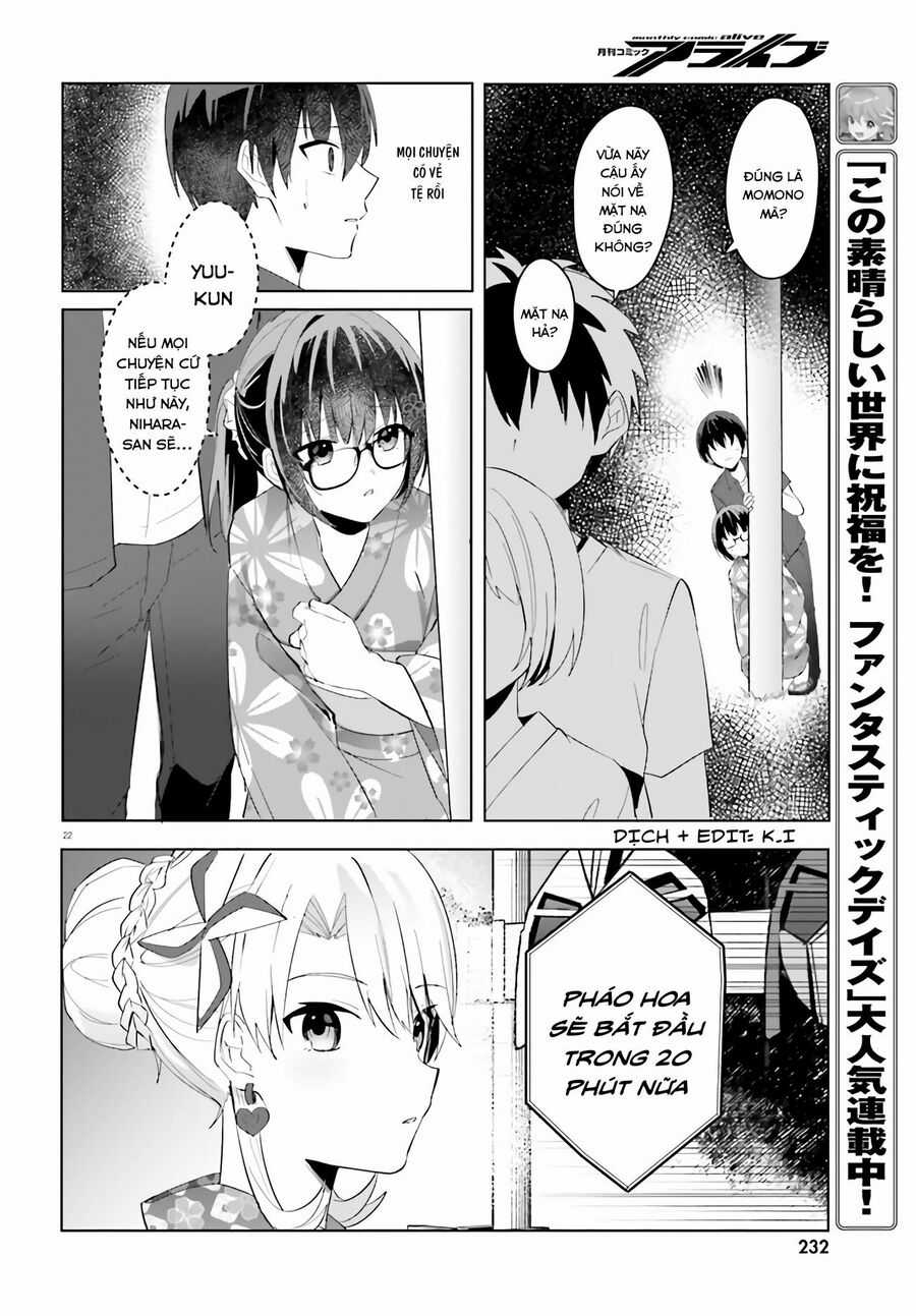 Hôn Thê Nhạt Nhẽo Của Tôi Chỉ Đáng Yêu Khi Ở Nhà Chapter 19 trang 23