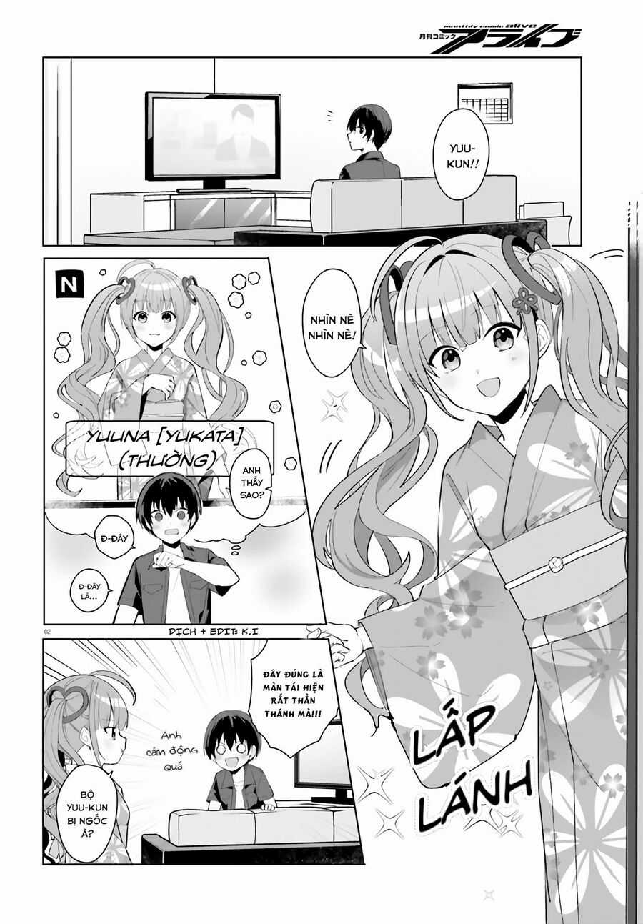 Hôn Thê Nhạt Nhẽo Của Tôi Chỉ Đáng Yêu Khi Ở Nhà Chapter 19 trang 3