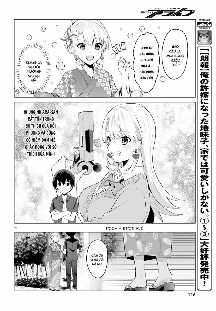 Hôn Thê Nhạt Nhẽo Của Tôi Chỉ Đáng Yêu Khi Ở Nhà Chapter 19 trang 7