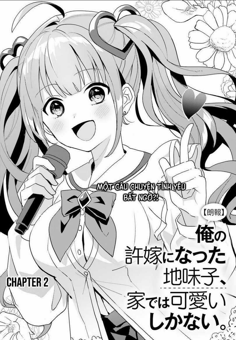 Hôn Thê Nhạt Nhẽo Của Tôi Chỉ Đáng Yêu Khi Ở Nhà Chapter 2 trang 2