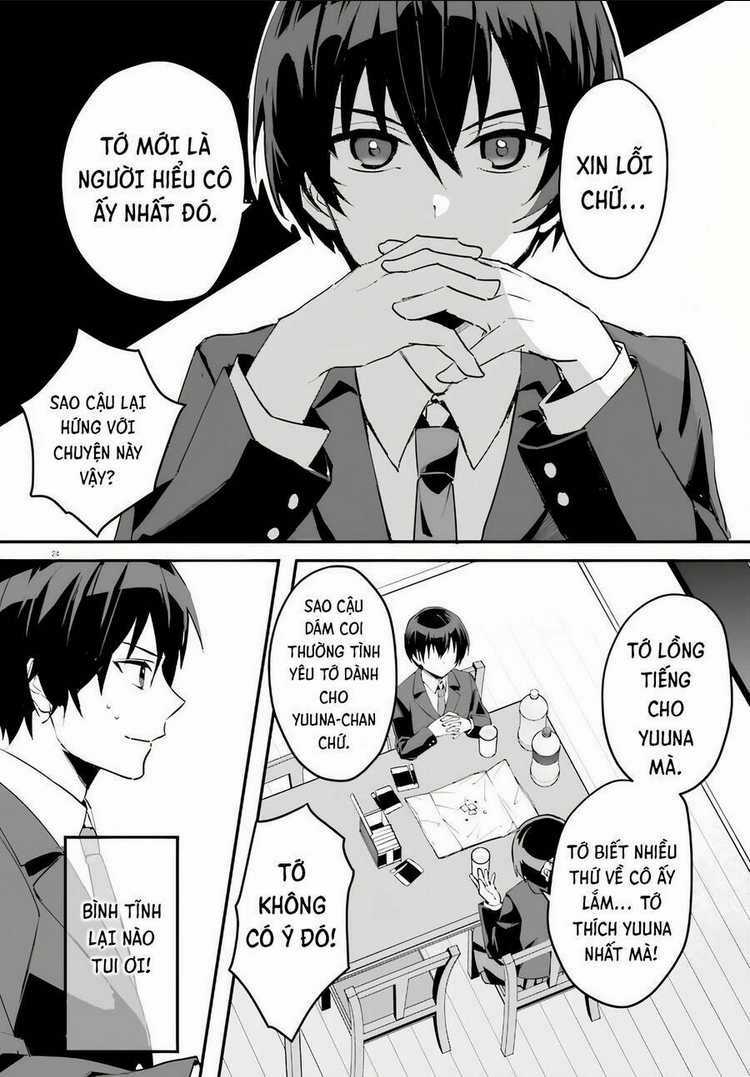 Hôn Thê Nhạt Nhẽo Của Tôi Chỉ Đáng Yêu Khi Ở Nhà Chapter 2 trang 24