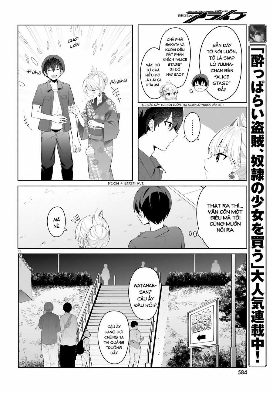 Hôn Thê Nhạt Nhẽo Của Tôi Chỉ Đáng Yêu Khi Ở Nhà Chapter 20 trang 13