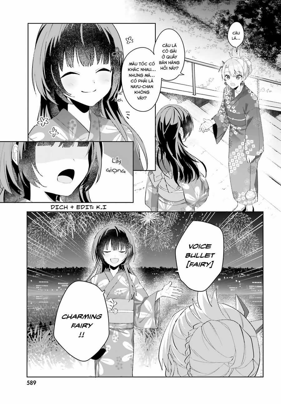 Hôn Thê Nhạt Nhẽo Của Tôi Chỉ Đáng Yêu Khi Ở Nhà Chapter 20 trang 18