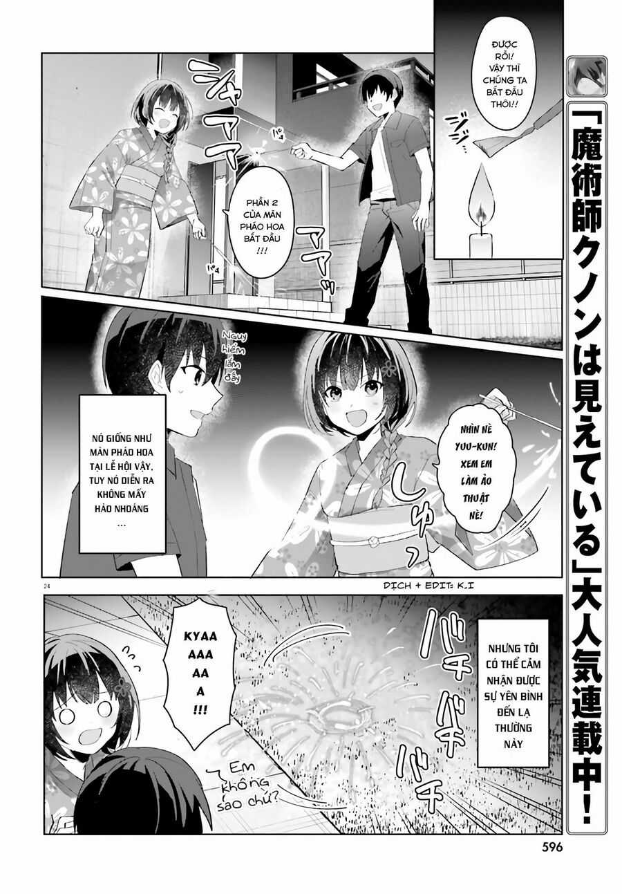 Hôn Thê Nhạt Nhẽo Của Tôi Chỉ Đáng Yêu Khi Ở Nhà Chapter 20 trang 24