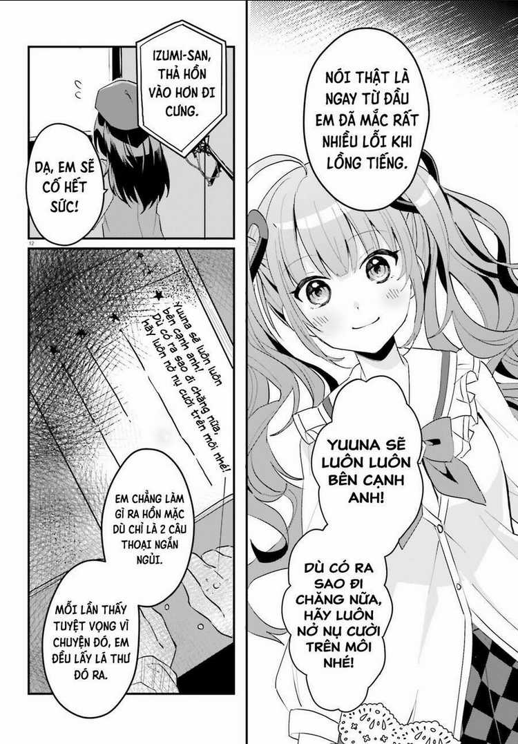 Hôn Thê Nhạt Nhẽo Của Tôi Chỉ Đáng Yêu Khi Ở Nhà Chapter 3 trang 12