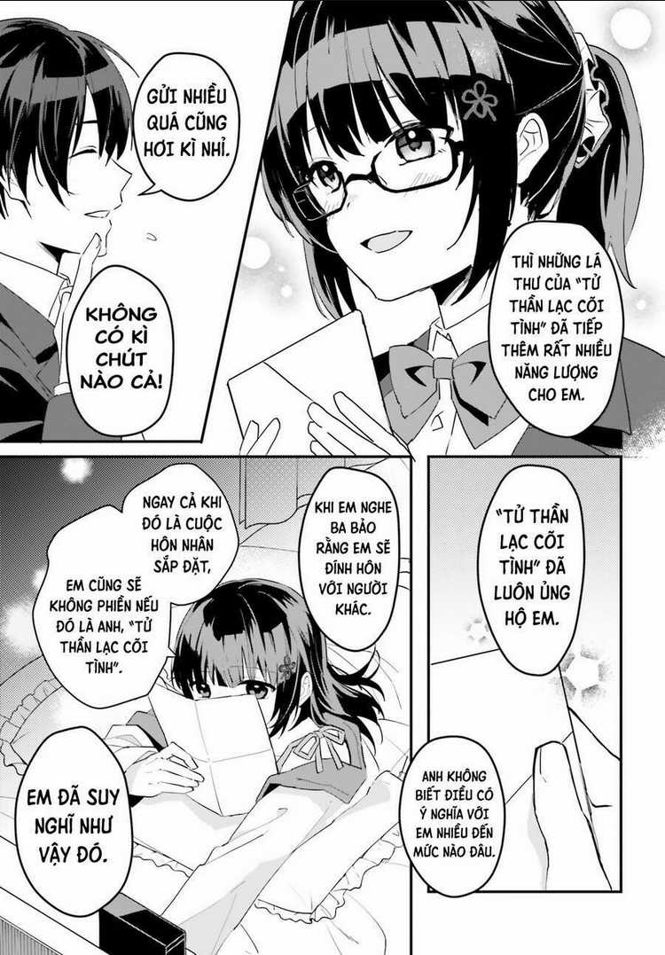 Hôn Thê Nhạt Nhẽo Của Tôi Chỉ Đáng Yêu Khi Ở Nhà Chapter 3 trang 15