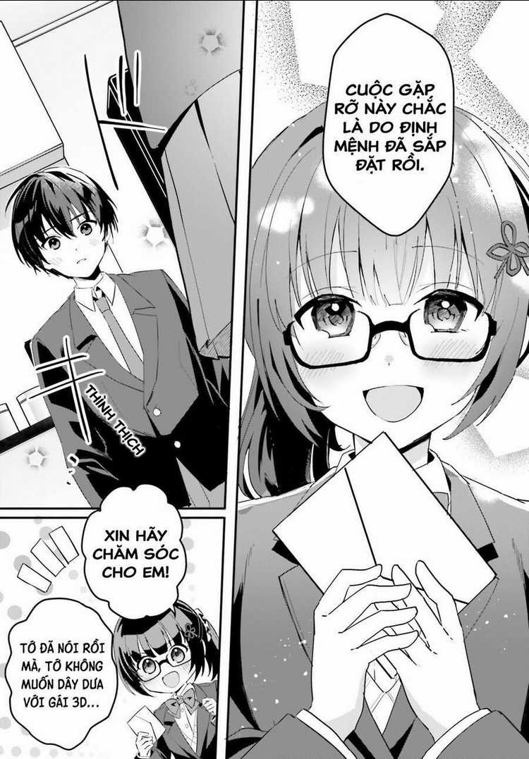 Hôn Thê Nhạt Nhẽo Của Tôi Chỉ Đáng Yêu Khi Ở Nhà Chapter 3 trang 17