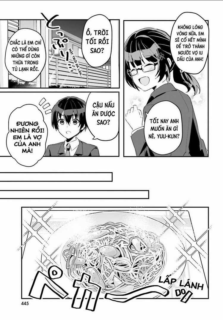 Hôn Thê Nhạt Nhẽo Của Tôi Chỉ Đáng Yêu Khi Ở Nhà Chapter 3 trang 19