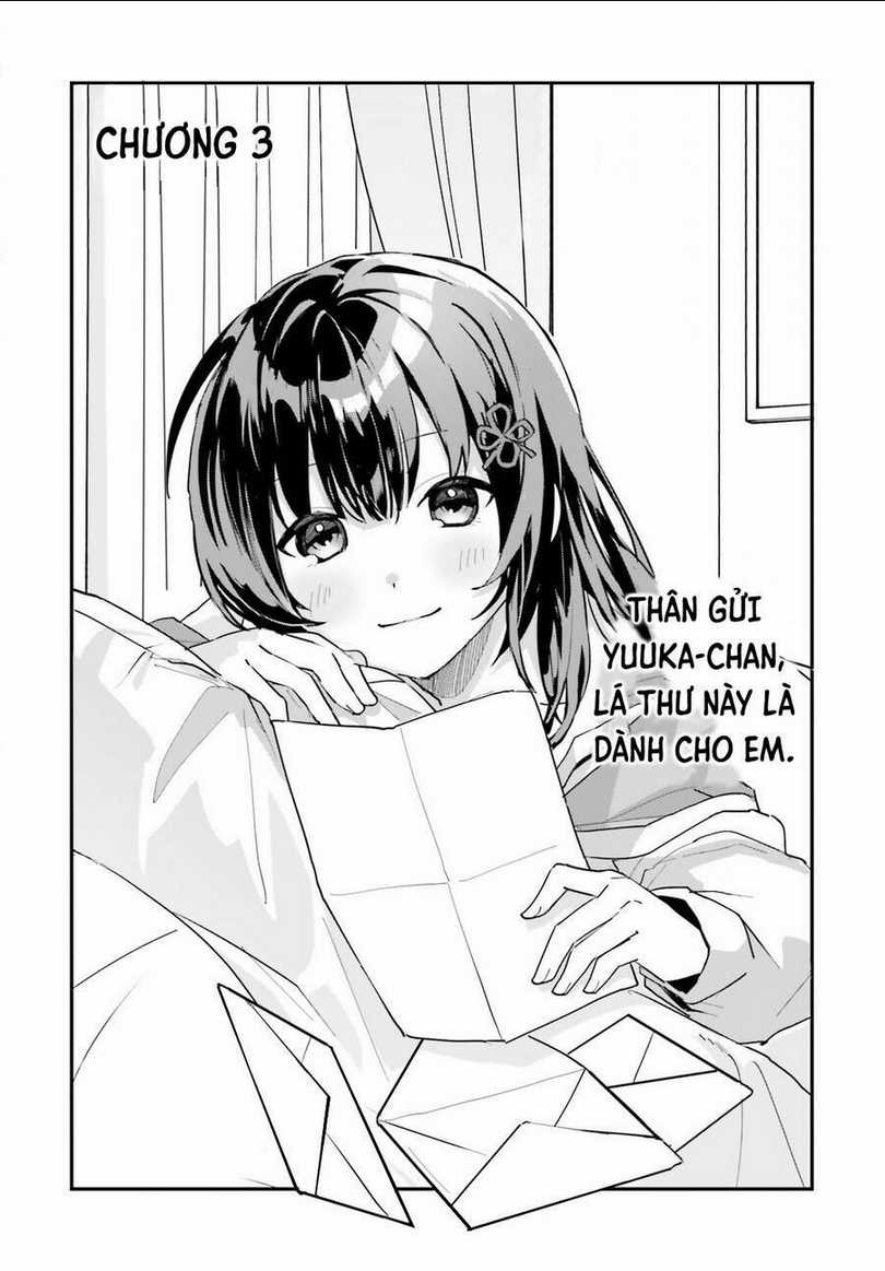 Hôn Thê Nhạt Nhẽo Của Tôi Chỉ Đáng Yêu Khi Ở Nhà Chapter 3 trang 2