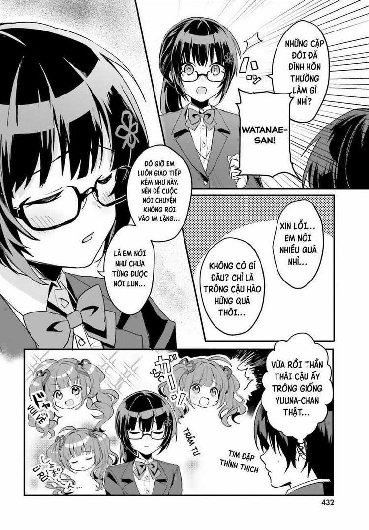 Hôn Thê Nhạt Nhẽo Của Tôi Chỉ Đáng Yêu Khi Ở Nhà Chapter 3 trang 6