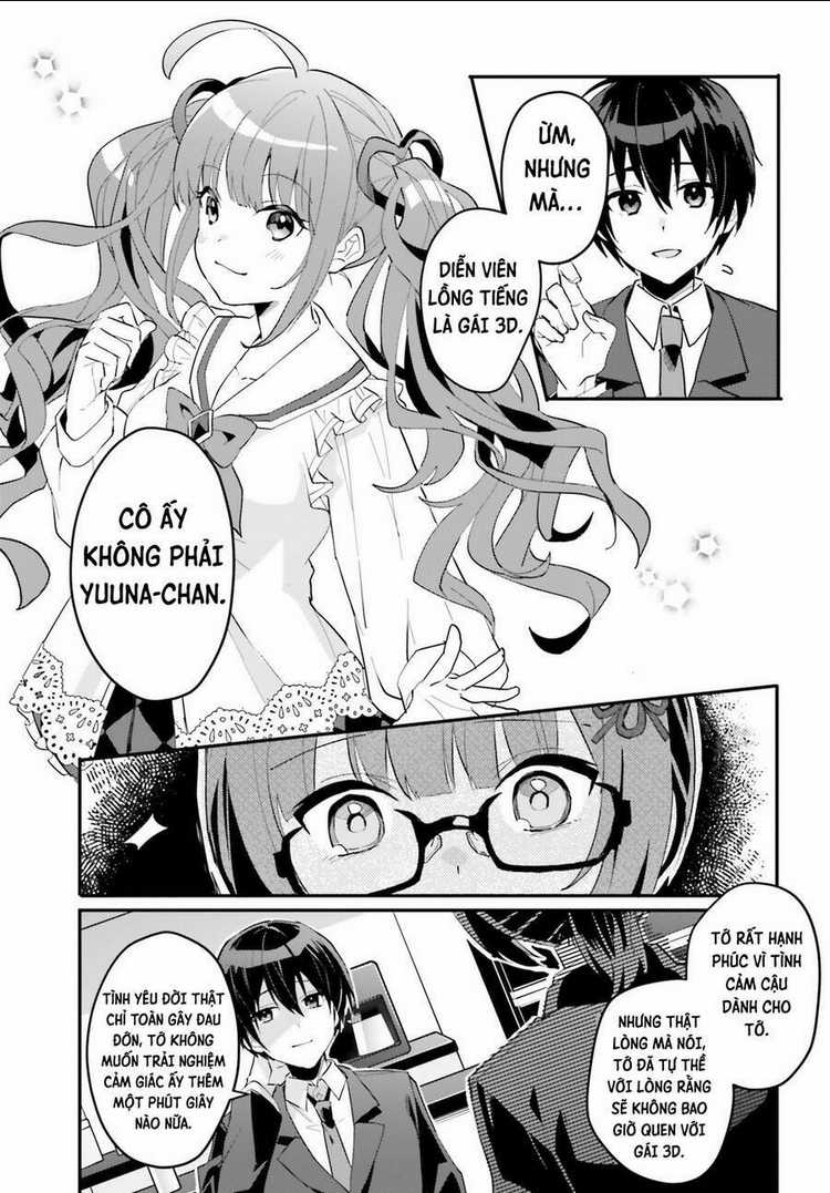 Hôn Thê Nhạt Nhẽo Của Tôi Chỉ Đáng Yêu Khi Ở Nhà Chapter 3 trang 9