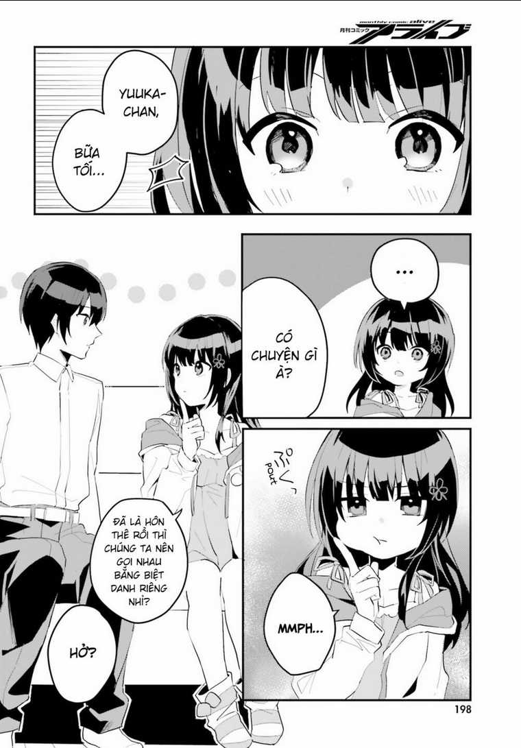 Hôn Thê Nhạt Nhẽo Của Tôi Chỉ Đáng Yêu Khi Ở Nhà Chapter 4 trang 16