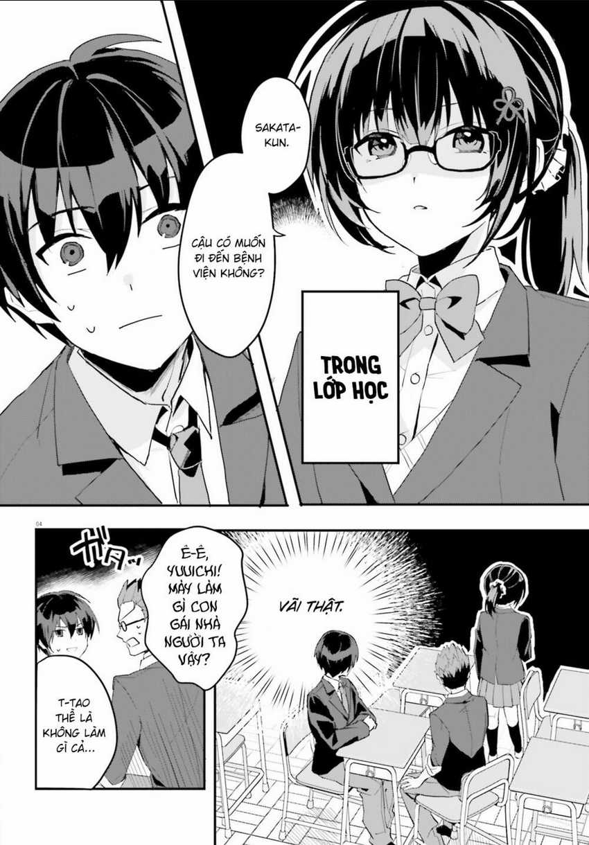 Hôn Thê Nhạt Nhẽo Của Tôi Chỉ Đáng Yêu Khi Ở Nhà Chapter 4 trang 4