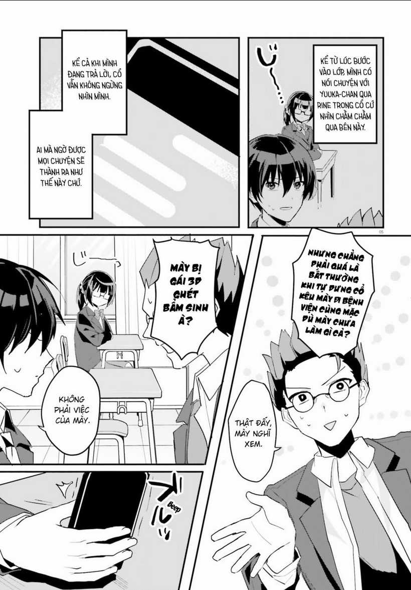 Hôn Thê Nhạt Nhẽo Của Tôi Chỉ Đáng Yêu Khi Ở Nhà Chapter 4 trang 5