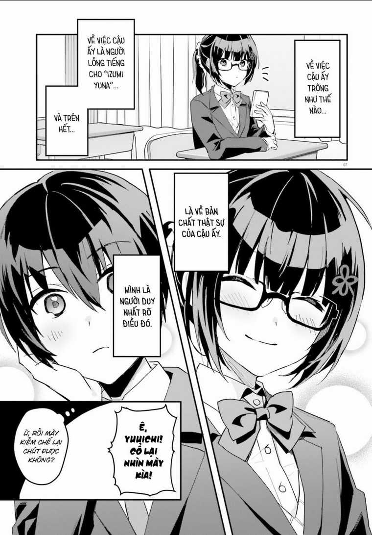 Hôn Thê Nhạt Nhẽo Của Tôi Chỉ Đáng Yêu Khi Ở Nhà Chapter 4 trang 7