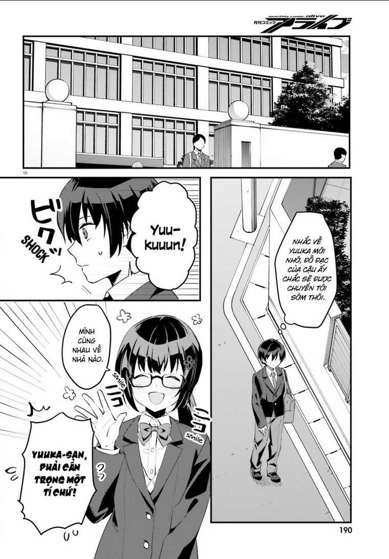 Hôn Thê Nhạt Nhẽo Của Tôi Chỉ Đáng Yêu Khi Ở Nhà Chapter 4 trang 8