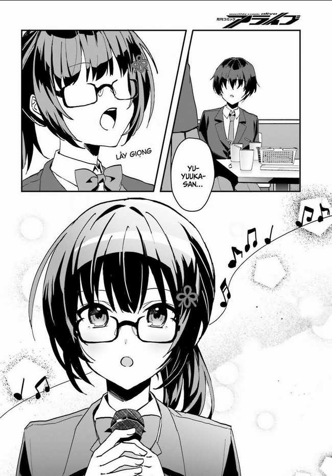 Hôn Thê Nhạt Nhẽo Của Tôi Chỉ Đáng Yêu Khi Ở Nhà Chapter 6 trang 10