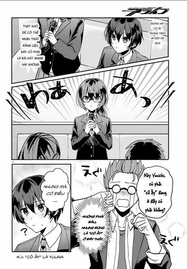 Hôn Thê Nhạt Nhẽo Của Tôi Chỉ Đáng Yêu Khi Ở Nhà Chapter 6 trang 12