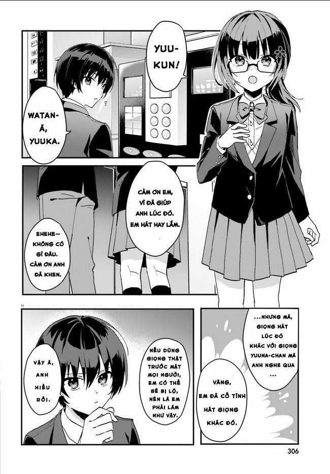 Hôn Thê Nhạt Nhẽo Của Tôi Chỉ Đáng Yêu Khi Ở Nhà Chapter 6 trang 14