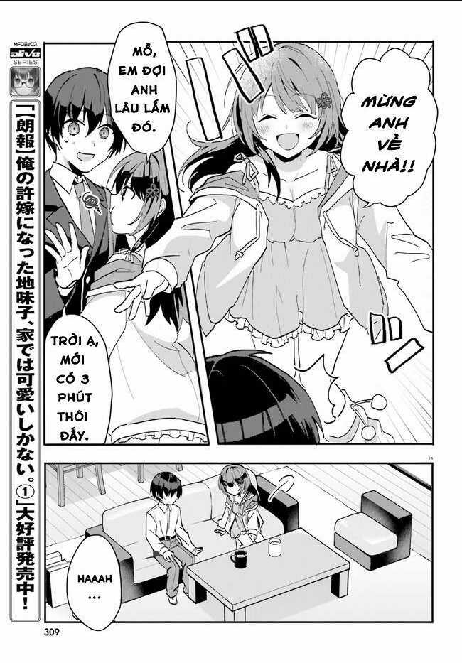 Hôn Thê Nhạt Nhẽo Của Tôi Chỉ Đáng Yêu Khi Ở Nhà Chapter 6 trang 17