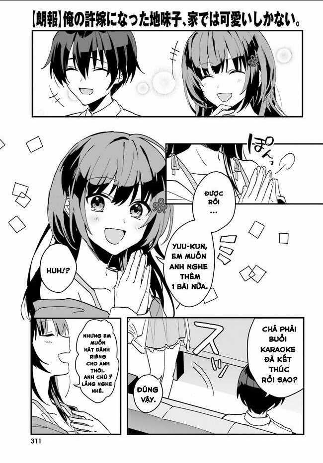 Hôn Thê Nhạt Nhẽo Của Tôi Chỉ Đáng Yêu Khi Ở Nhà Chapter 6 trang 19