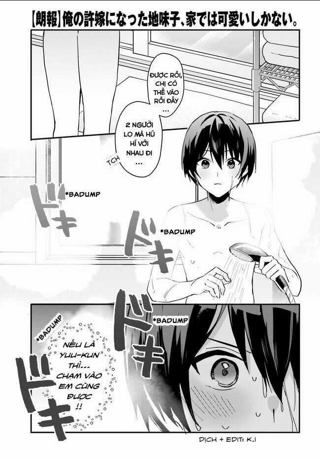 Hôn Thê Nhạt Nhẽo Của Tôi Chỉ Đáng Yêu Khi Ở Nhà Chapter 7 trang 21