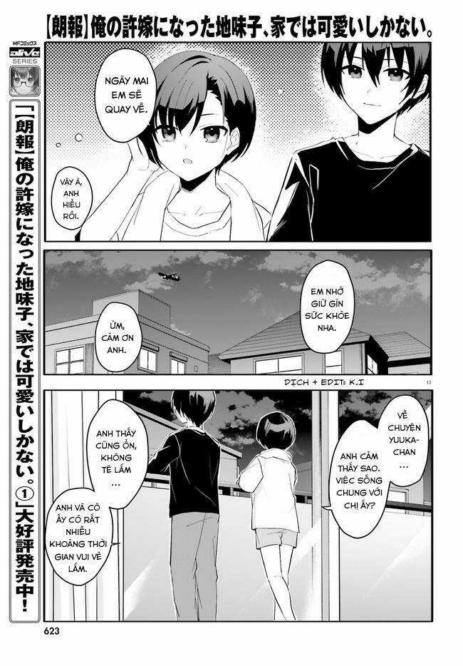 Hôn Thê Nhạt Nhẽo Của Tôi Chỉ Đáng Yêu Khi Ở Nhà Chapter 8 trang 13