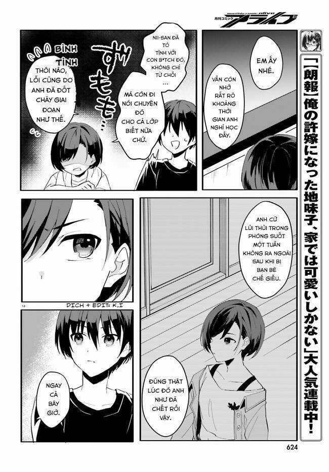 Hôn Thê Nhạt Nhẽo Của Tôi Chỉ Đáng Yêu Khi Ở Nhà Chapter 8 trang 14