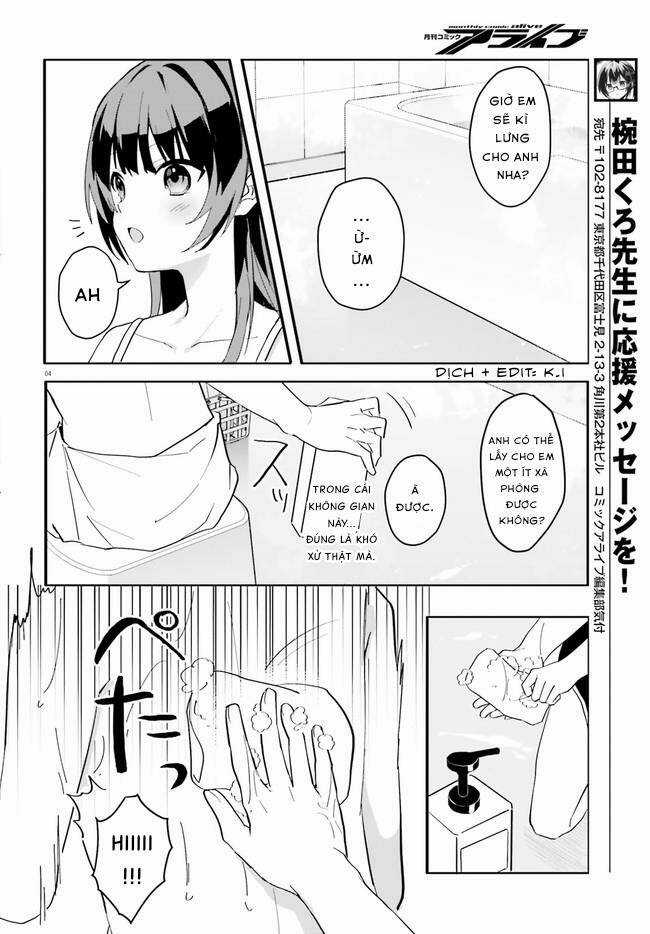 Hôn Thê Nhạt Nhẽo Của Tôi Chỉ Đáng Yêu Khi Ở Nhà Chapter 8 trang 4