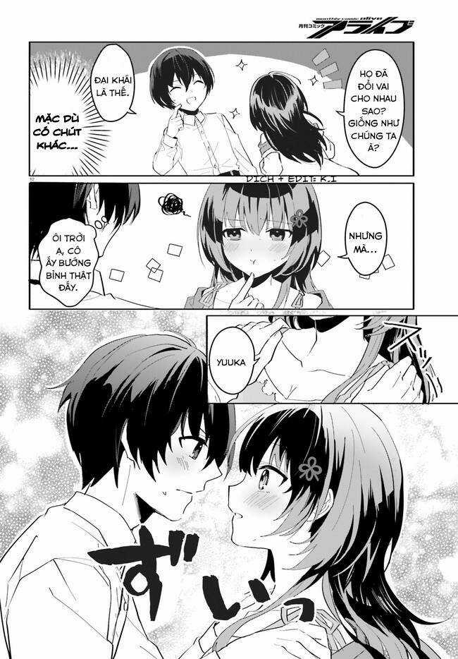 Hôn Thê Nhạt Nhẽo Của Tôi Chỉ Đáng Yêu Khi Ở Nhà Chapter 9 trang 12