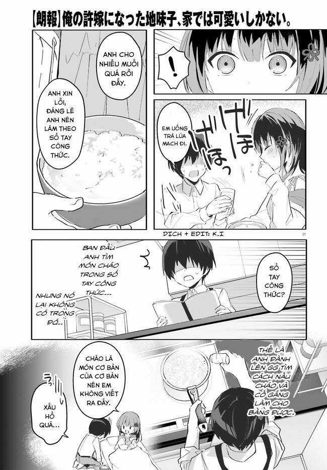 Hôn Thê Nhạt Nhẽo Của Tôi Chỉ Đáng Yêu Khi Ở Nhà Chapter 9 trang 21