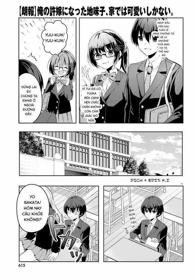Hôn Thê Nhạt Nhẽo Của Tôi Chỉ Đáng Yêu Khi Ở Nhà Chapter 9 trang 3