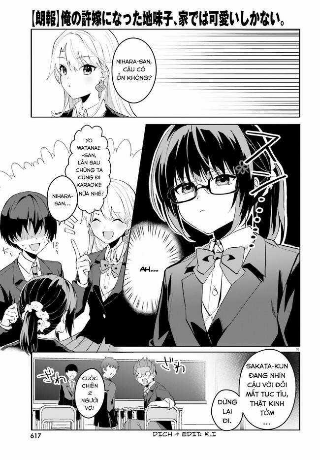 Hôn Thê Nhạt Nhẽo Của Tôi Chỉ Đáng Yêu Khi Ở Nhà Chapter 9 trang 5