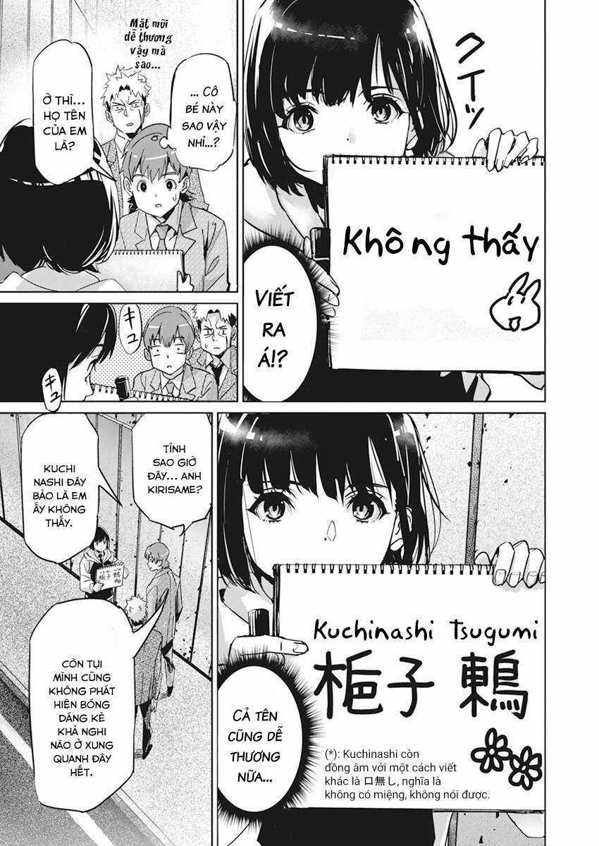 Hôn Thú Giữa Bút Và Còng Tay Chapter 1 trang 10