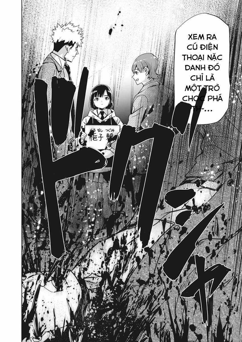 Hôn Thú Giữa Bút Và Còng Tay Chapter 1 trang 11