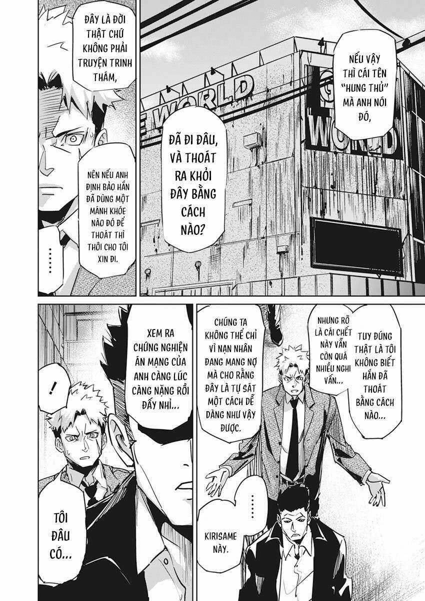 Hôn Thú Giữa Bút Và Còng Tay Chapter 1 trang 17