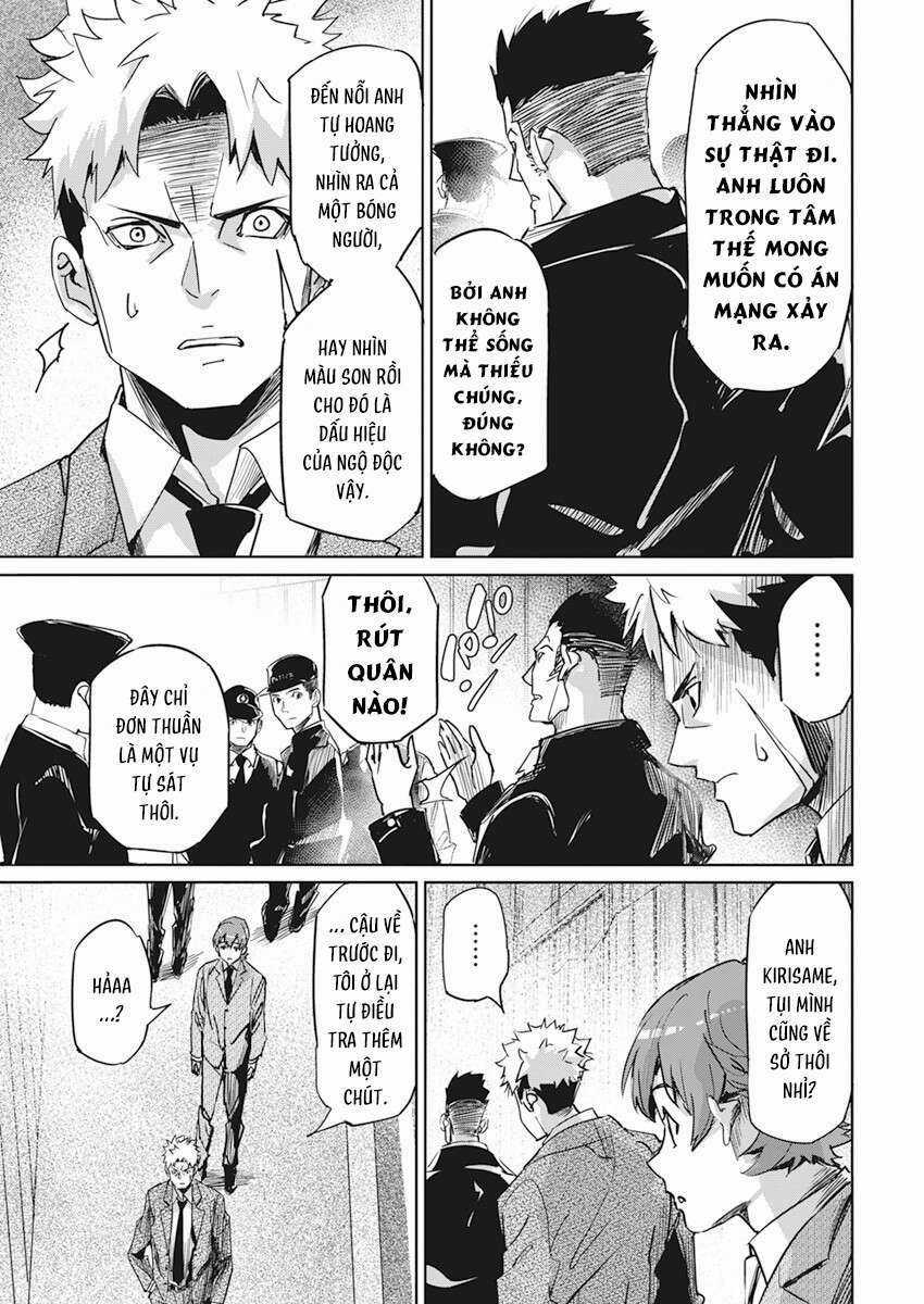 Hôn Thú Giữa Bút Và Còng Tay Chapter 1 trang 18