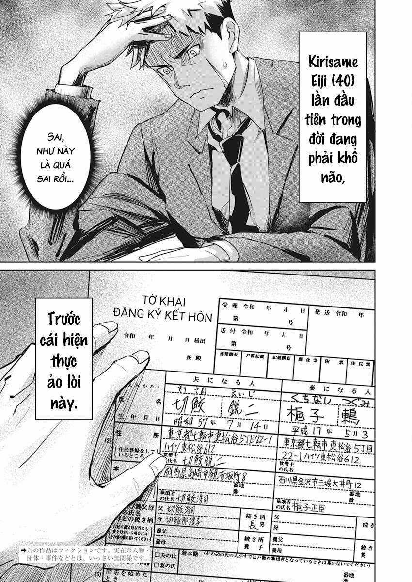 Hôn Thú Giữa Bút Và Còng Tay Chapter 1 trang 3