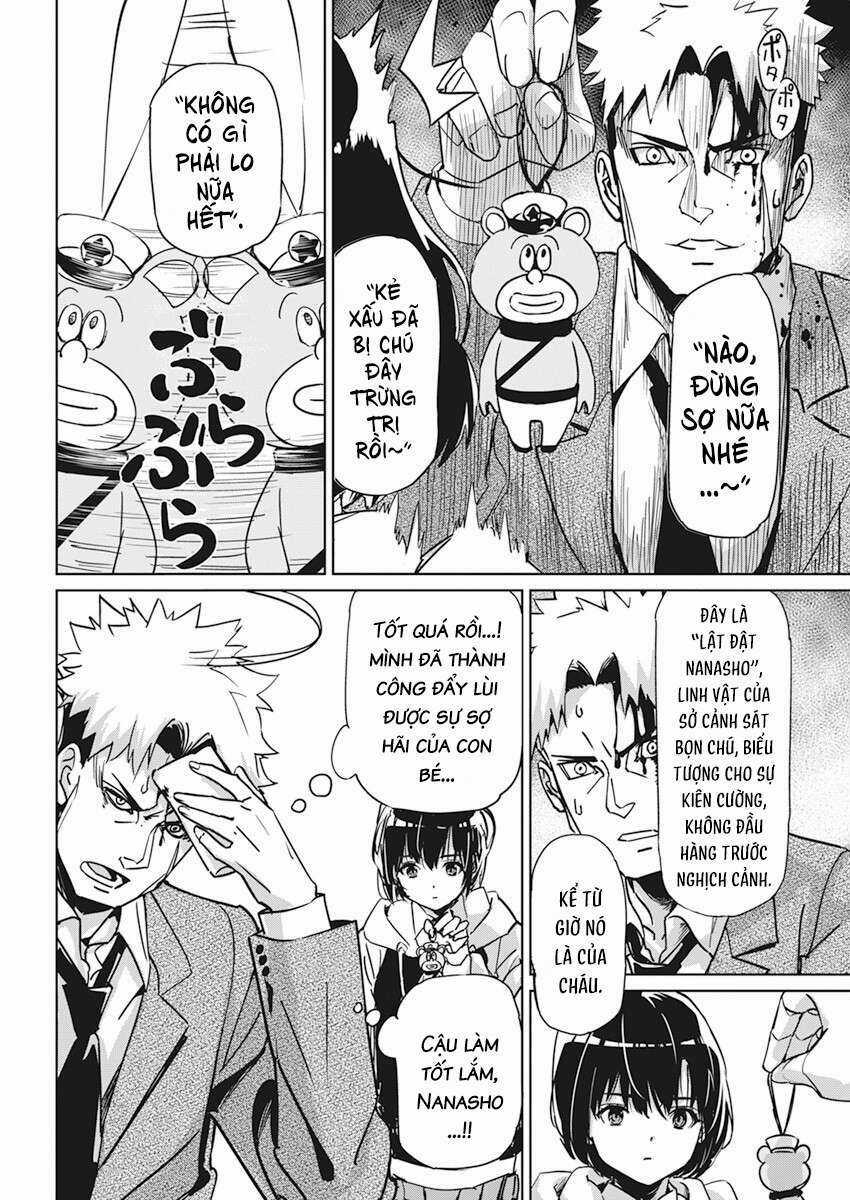 Hôn Thú Giữa Bút Và Còng Tay Chapter 1 trang 41