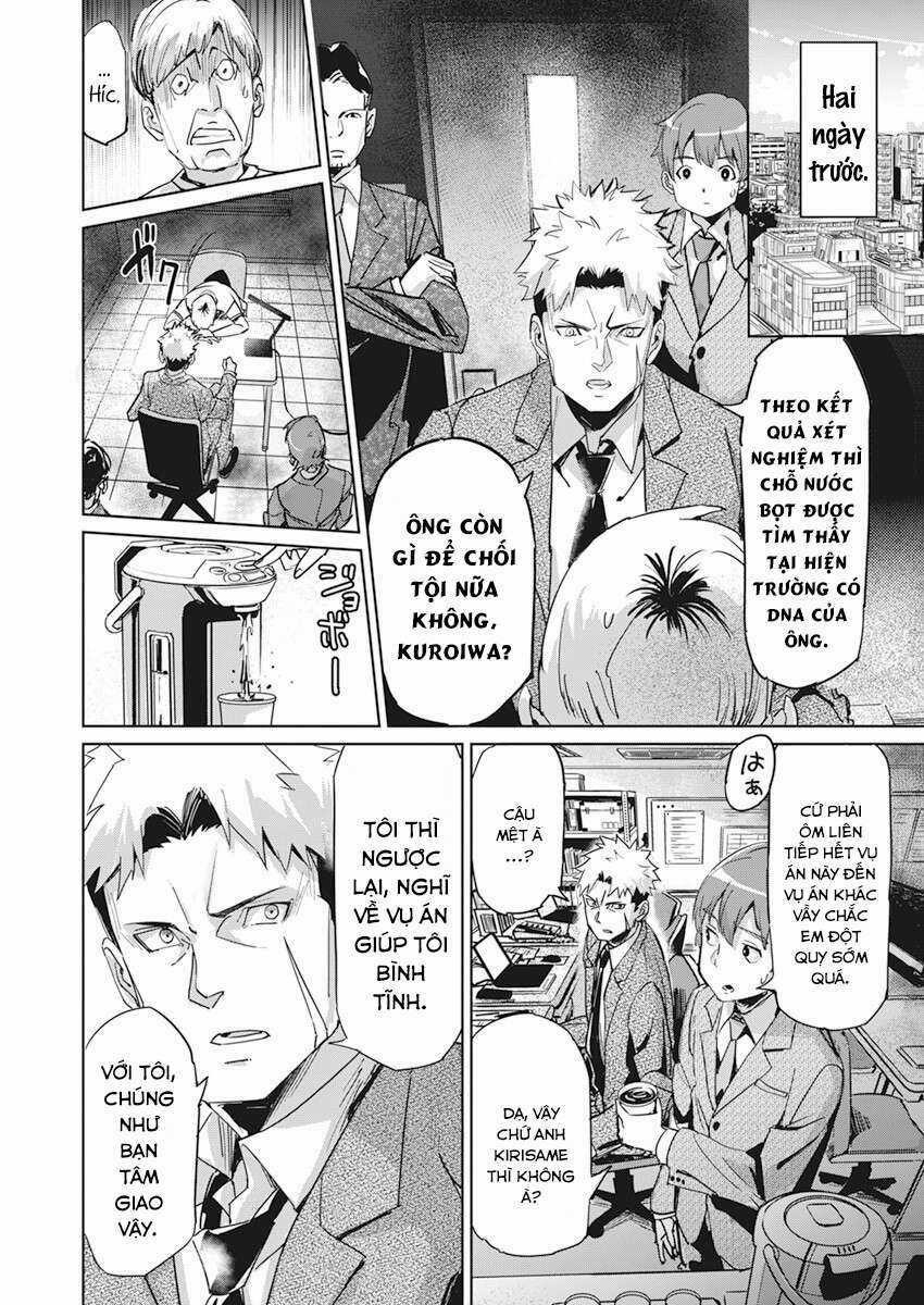 Hôn Thú Giữa Bút Và Còng Tay Chapter 1 trang 5