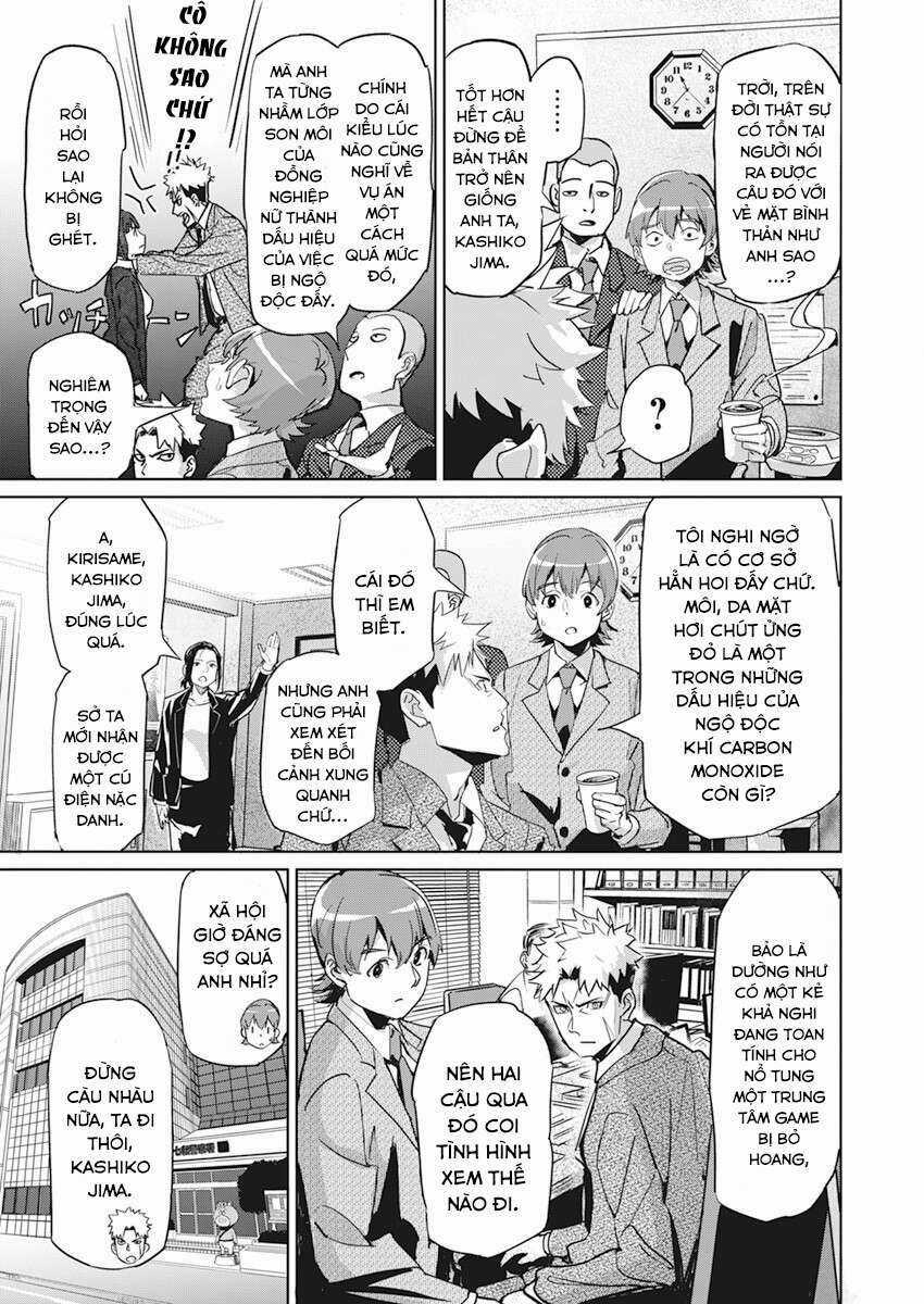 Hôn Thú Giữa Bút Và Còng Tay Chapter 1 trang 6