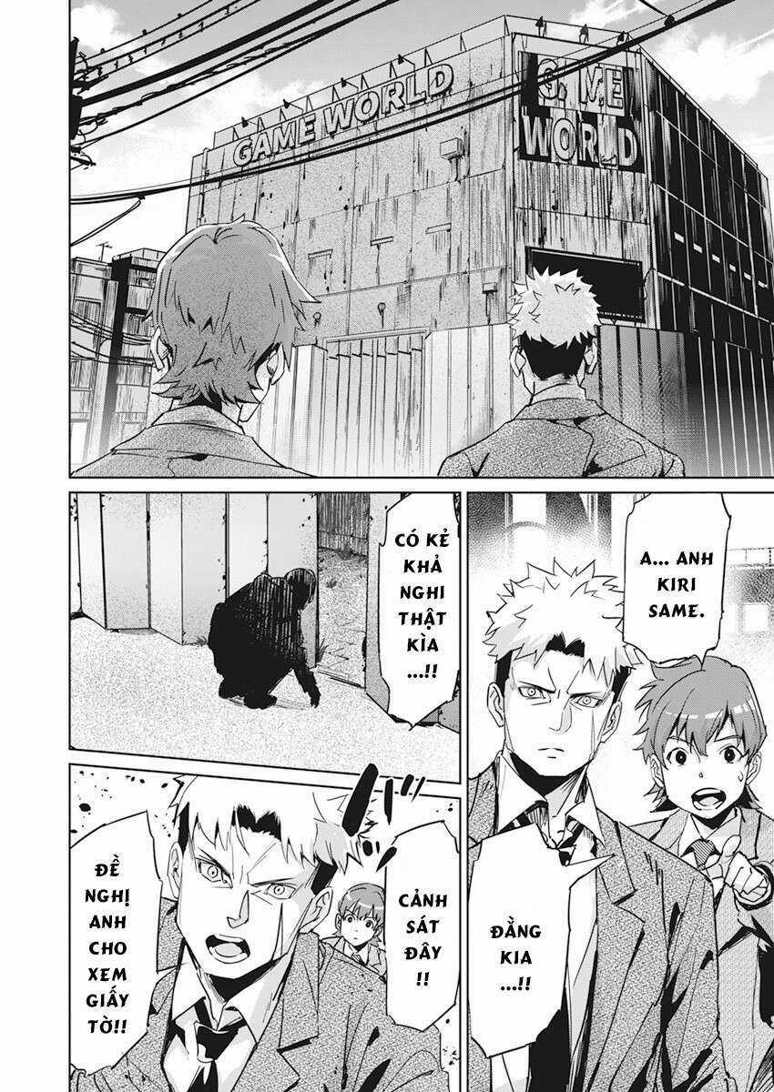 Hôn Thú Giữa Bút Và Còng Tay Chapter 1 trang 7