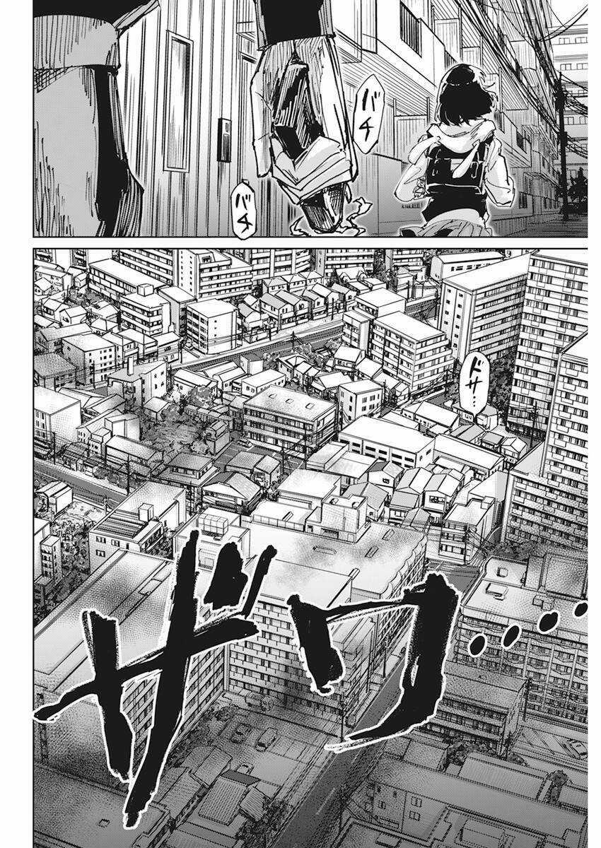 Hôn Thú Giữa Bút Và Còng Tay Chapter 12 trang 11